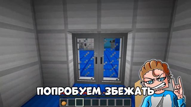 ТЮРЬМА КАМЕРАВУМЕН! СВИДАНИЕ В ТЮРЬМЕ КАМЕРАВУМЕН МАЙНКРАФТ! КРАСЯ CAMERAWOMAN MINECRAFT