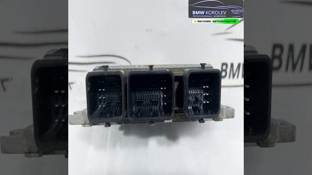Купить Блок управления двигателем Juke (F15) 2011-2019 1.6 16V HR16DE  237101KE1A