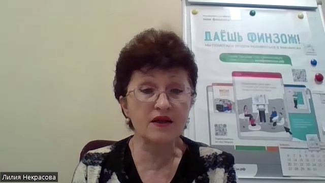 2025.04 Видеообзоры о программах ДПО