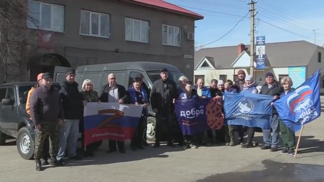 Гуманитарная поездка в ЛНР и зону СВО