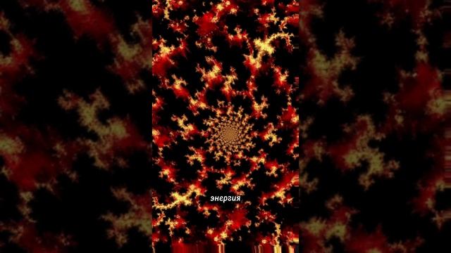 Аффирмации на каждый день, Вторник.