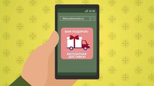 Мастер. Эпизод 5. Успеть за 24 часа
