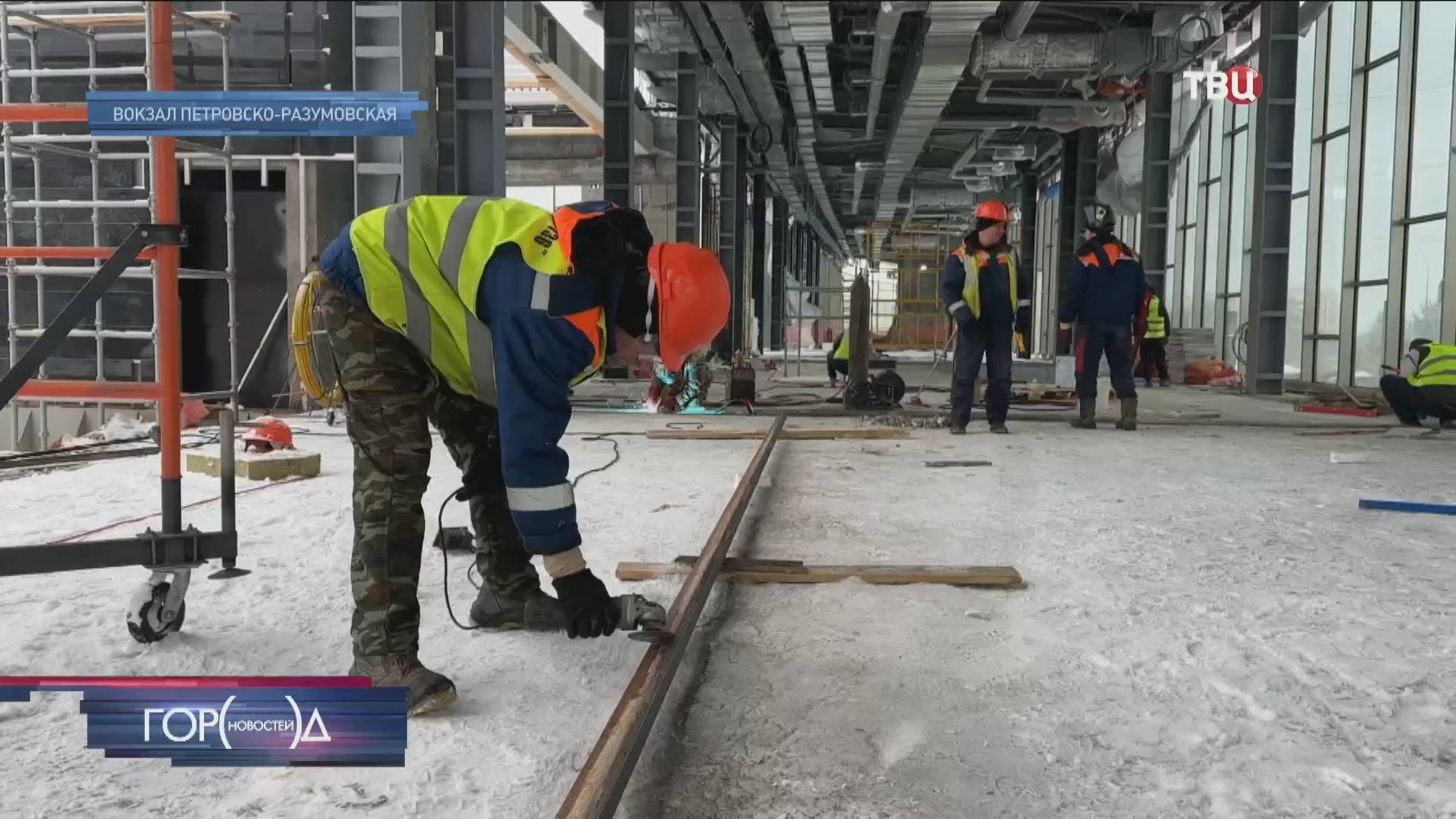 Собянин оценил готовность нового городского вокзала "Петровско-Разумовская" на МЦД-1