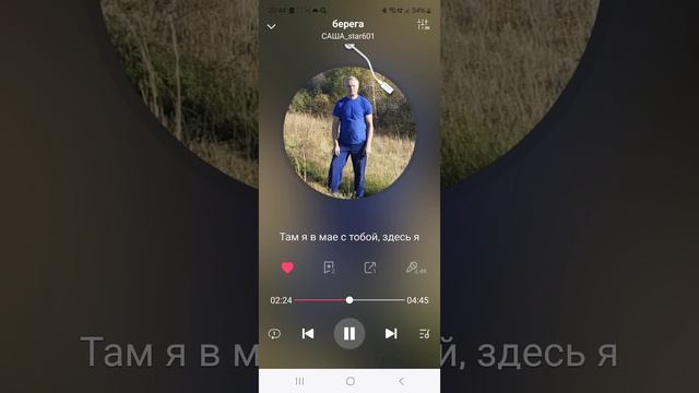 1000154793.mp4