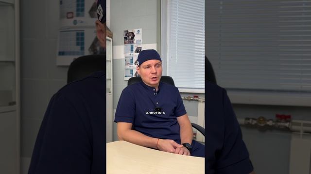 Как холестерин влияет на сосуды?
