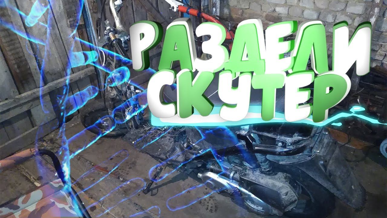 Что с Baltmotors?