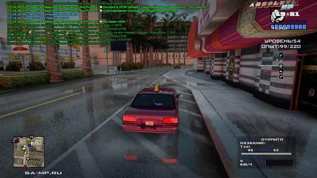 Grand Theft Auto San Andreas 2025.04.08 - 19.52.07.02.DVR (online-video-cutter.com)