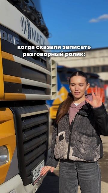 То, что остается за кадром 😅