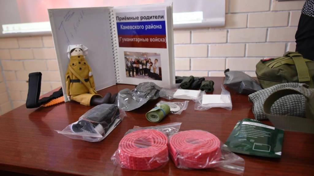 Волонтёры из группы «Медицина – фронту» провели урок мужества для детей из замещающих семей