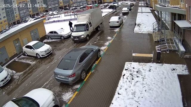 надпись