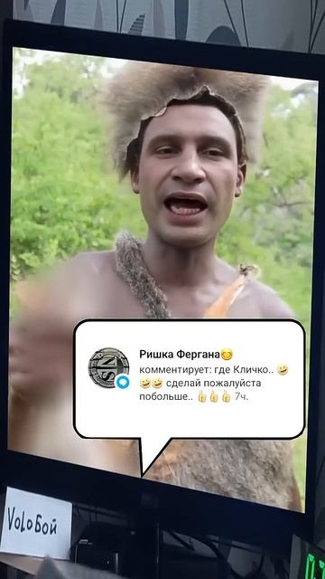 Y2mate.mx-МАКРОНГО И ПАНГО ОБРЕЛИ ДРУГ ДРУГА.