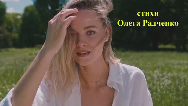Имя звучит-то как тоненько...