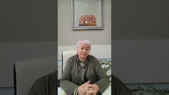 Запись  прямого эфира. Тема: Психосоматика и/или Гомеопатия! Как это работает?