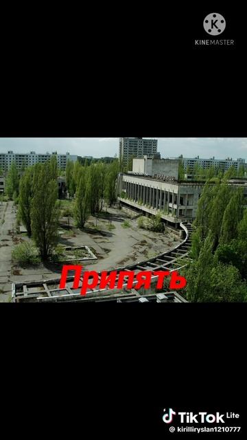 Заброшенные города СССР 😱😱