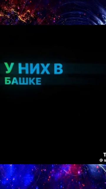 бери и обрезай