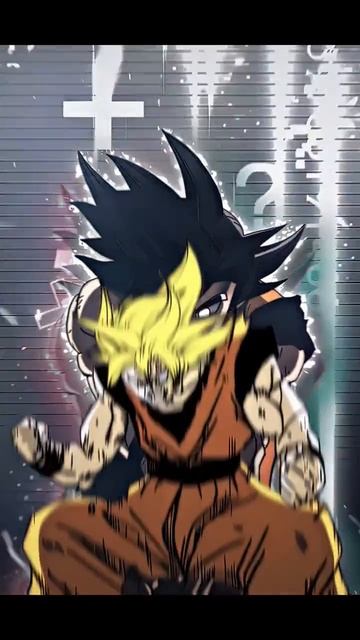 Dragonball «It's Goku»