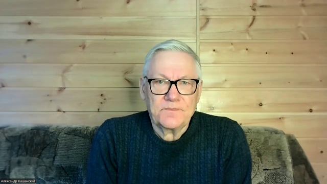 80_Инклюзивный капитализм, он черный или разноцветный