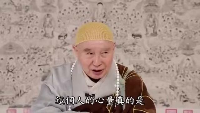 小名小利抓得很緊，怎麼能成大事？