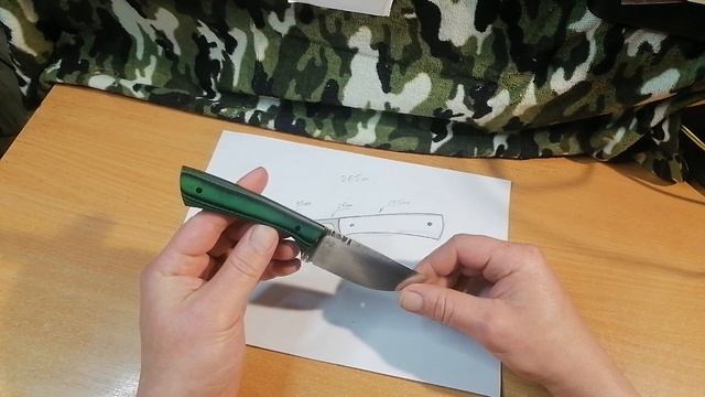 D2+Микарта (сведение в 0)