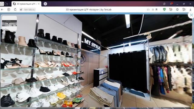 Кейс 3D/VR визуализации УК Аструм