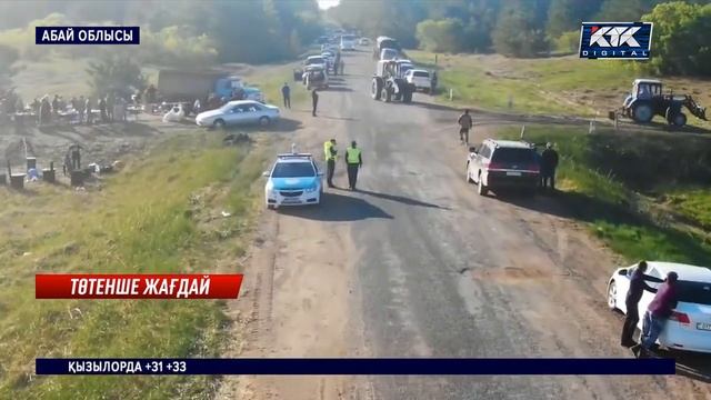 Орман өрті: Абай облысындағы Бородулиха ауданында төтенше жағдай жарияланды