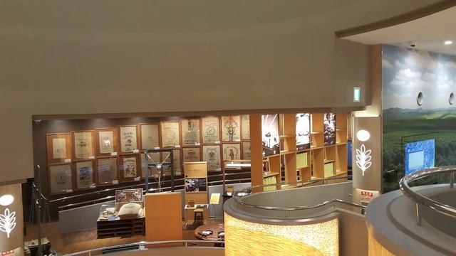Japan 2018 | UCC Coffee Museum