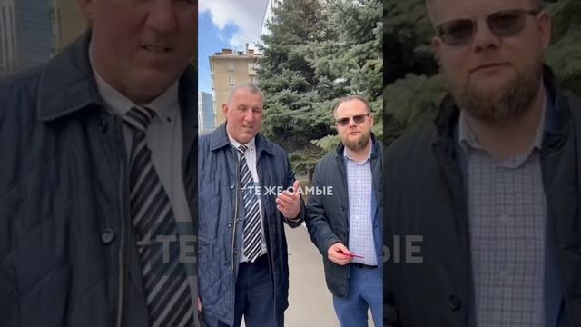 «Корочка», которая даёт полномочия на контроль. Или просто «бумажка»?