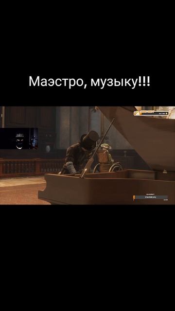 каждый может обидеть музыканта...
#liesofp #music #totlblack #classic