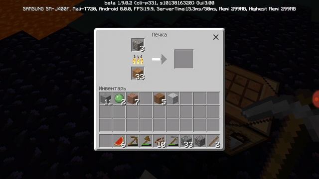 1 серия выживание в джунглях Minecraft почти построили дом на дереве