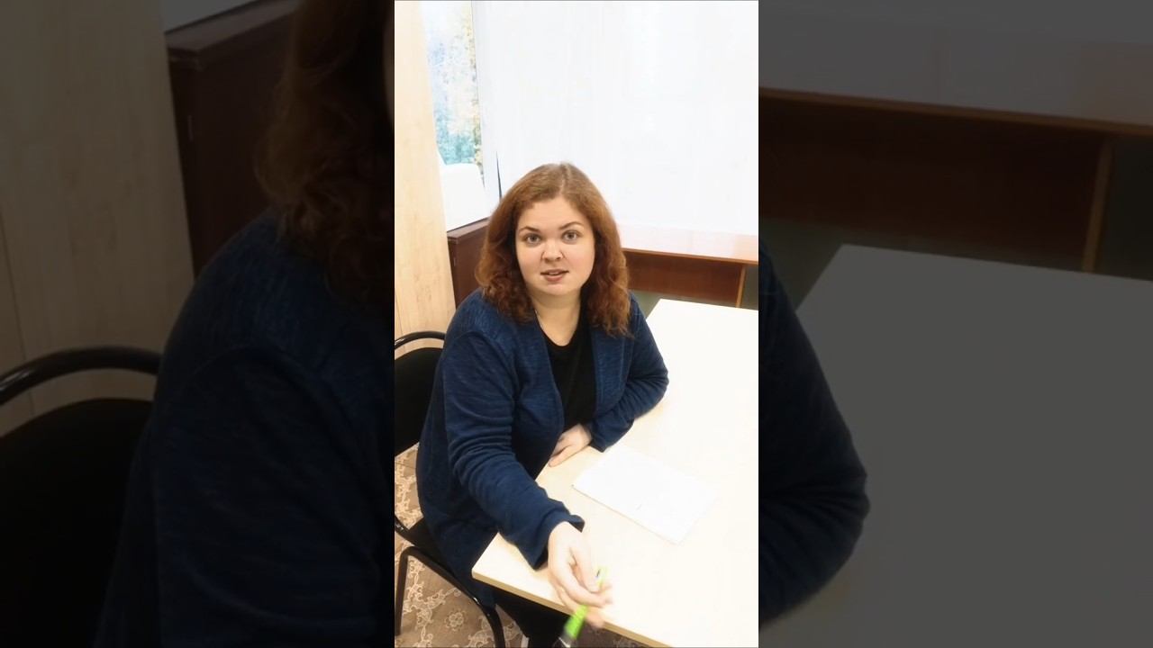Опоздали!??