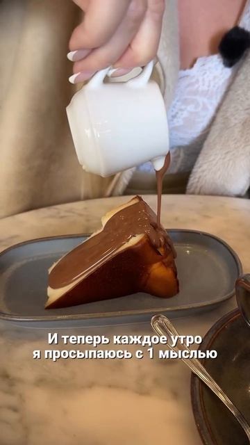 Не повторяйте нашу ошибку в Стамбуле!