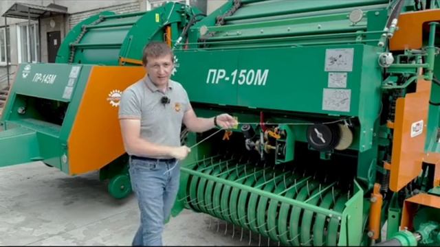 Новый обматывающий аппарат,обзор Унисибмаш
