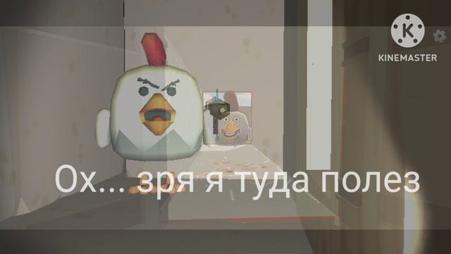 Мем.
