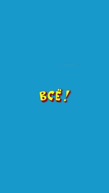 Кто_знает,_с_кем_связаться_на_счет_квартиры_от_гос_ва？_#таняислава