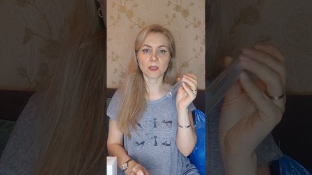 Распаковка продуктов Атоми
