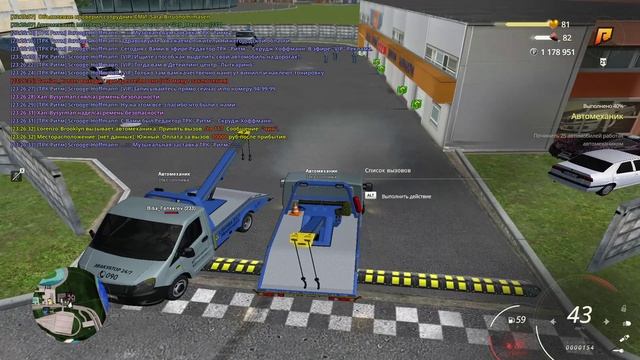 Matwey_Frame Бригада Орлов