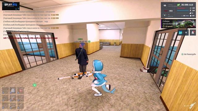 DPLAY MTA 2025-04-08 14-44-05