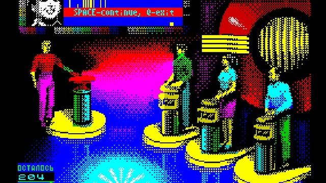 Коробушка ZX Spectrum