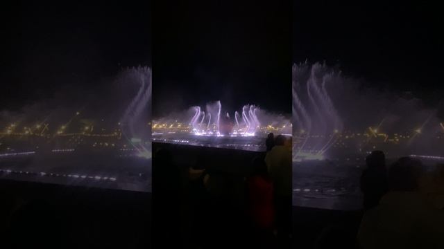 Водный