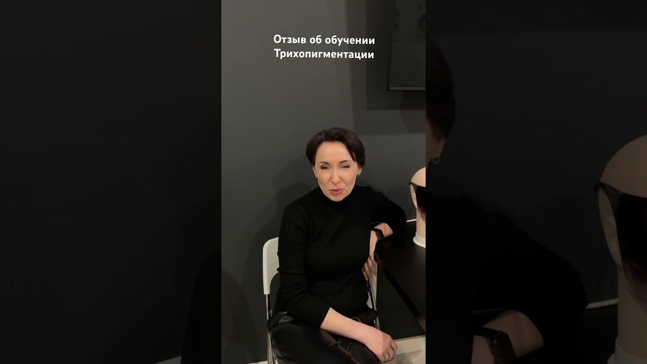 SMP обучение
