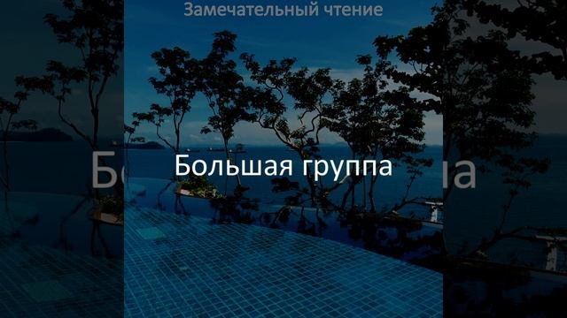 Марочный Объем памяти каникулы