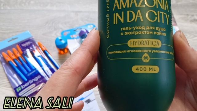 #ФАБЕРЛИК И ДРУГИЕ 🛍️