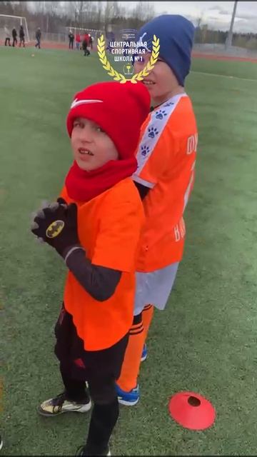 ⚽️🧡 ФК "Атепцево" 2016 г.р.