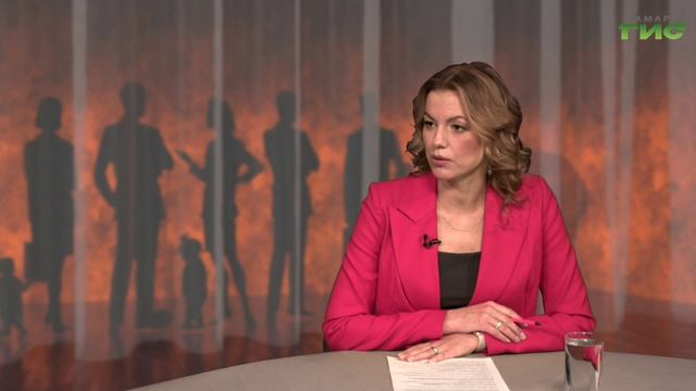 "Что со мной не так?" / "Город С. Разговор по душам" от 08.04.2025