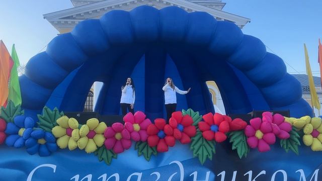 Кострома день рождения снегурочки , апрель 2025