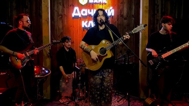 ROFMAN - Не усну  (live)