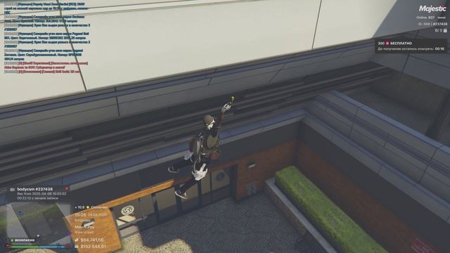Grand Theft Auto V 2025.04.08 - 15.26.32.06.DVR (2)