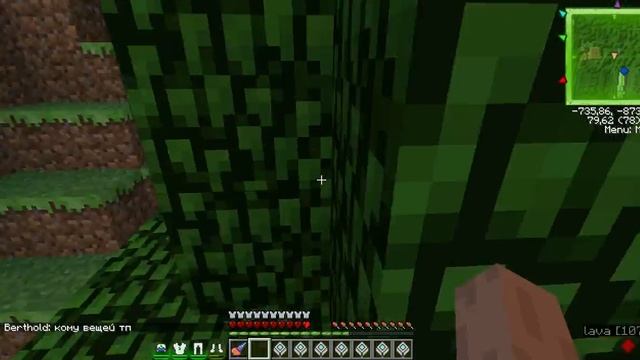 Дюп на проекте Lemon craft сервер(Techno 1.5.2) 2016.