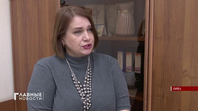 Орловские ветераны и инвалиды Великой Отечественной войны получат выплаты в честь 80-летия Победы