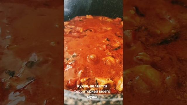 Вкусное блюдо😍